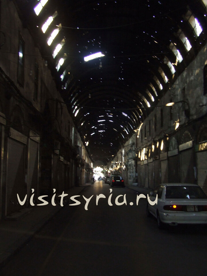 Дорога к рынку